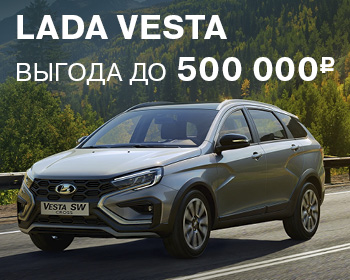 LADA Vesta с новым двигателем и АКПП