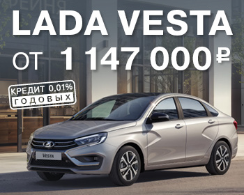 LADA Vesta с новым двигателем 